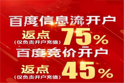 信息流优化对用户体验的影响