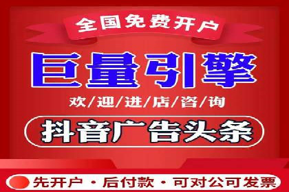百度优化推广案例：提升网站用户体验